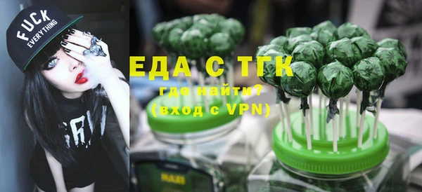 MDMA Кулебаки