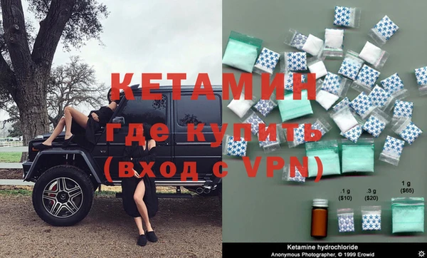 каннабис Куйбышев