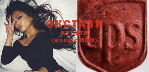 каннабис Куйбышев