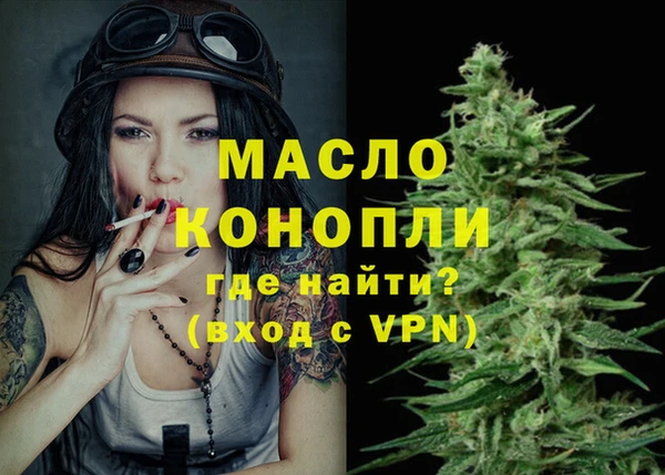 кристаллы Кукмор