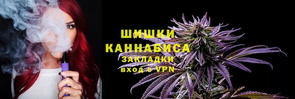 кристаллы Кукмор