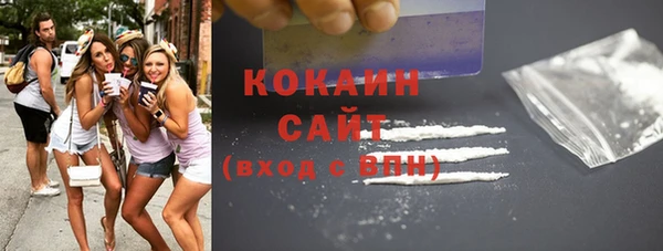 каннабис Куйбышев