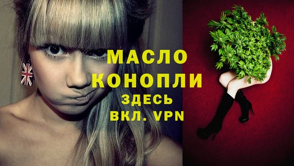кристаллы Кукмор