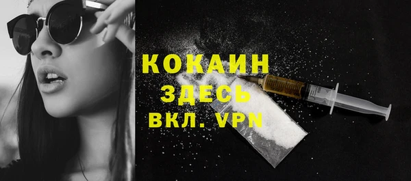 каннабис Куйбышев