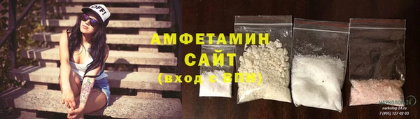 кристаллы Кукмор