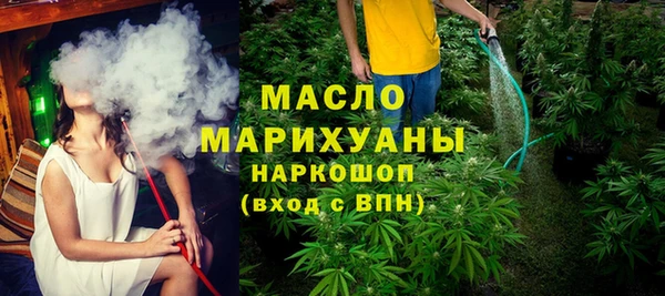 каннабис Куйбышев