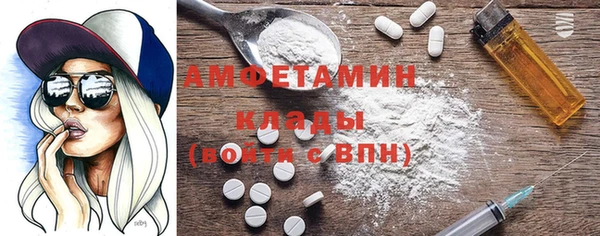 каннабис Куйбышев