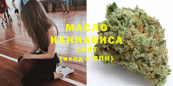 кристаллы Кукмор