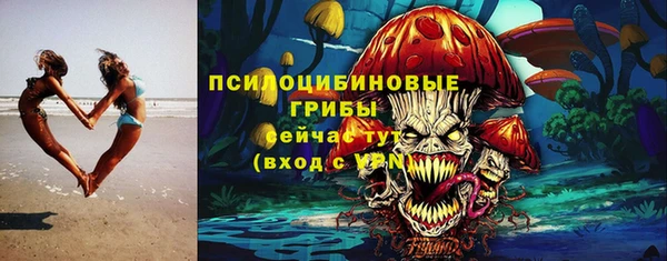 MDMA Кулебаки