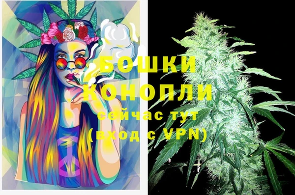 кристаллы Кукмор