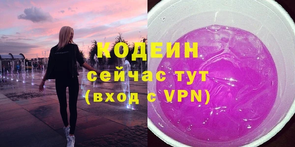 каннабис Куйбышев