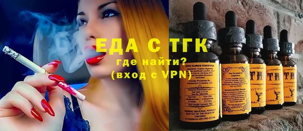 каннабис Куйбышев