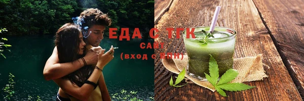 MDMA Кулебаки