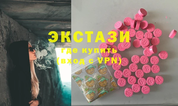 кристаллы Кукмор