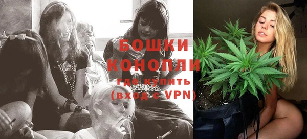 MDMA Кулебаки