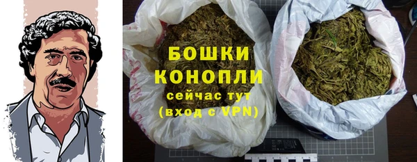 MDMA Кулебаки