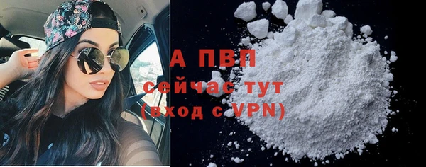 MDMA Кулебаки
