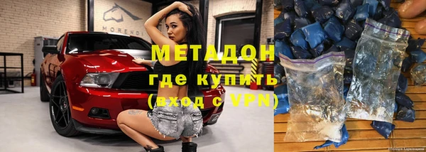 кристаллы Кукмор