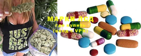 кристаллы Кукмор