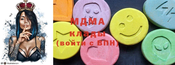 кристаллы Кукмор