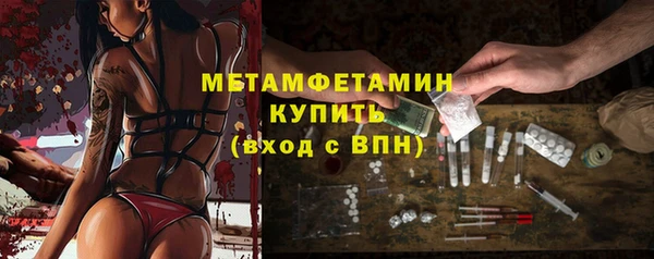 каннабис Куйбышев
