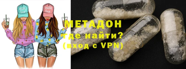 каннабис Куйбышев