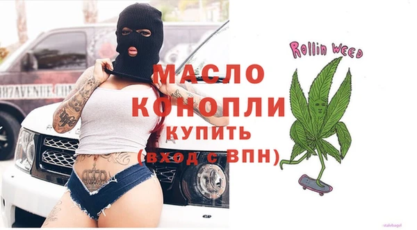 кристаллы Кукмор