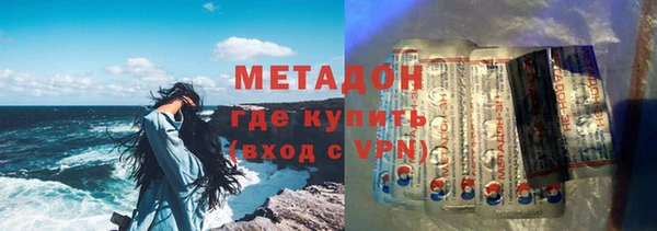 кристаллы Кукмор